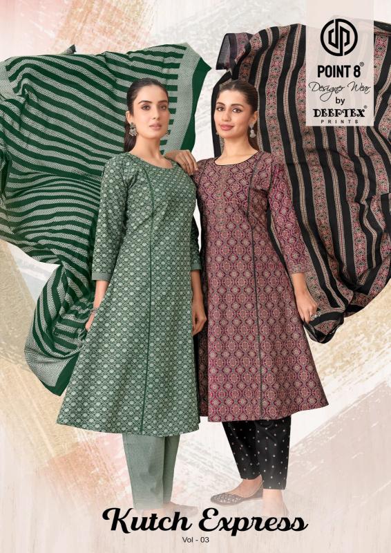 Deeptex kutch express vol-3 manufacture and wholesaler of kurti